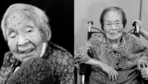 Japan’s Two Oldest Verified Residents Pass Away One Day Apart at Age 114