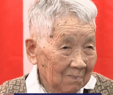 Sawa Muraji
