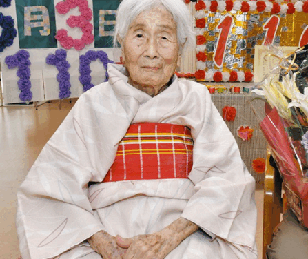 Tomoe Okada