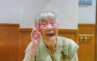 Sumiko Taki (滝壽美子)