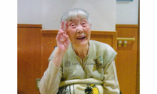 Sumiko Taki (滝壽美子), Oldest Living Person in Aichi, Japan