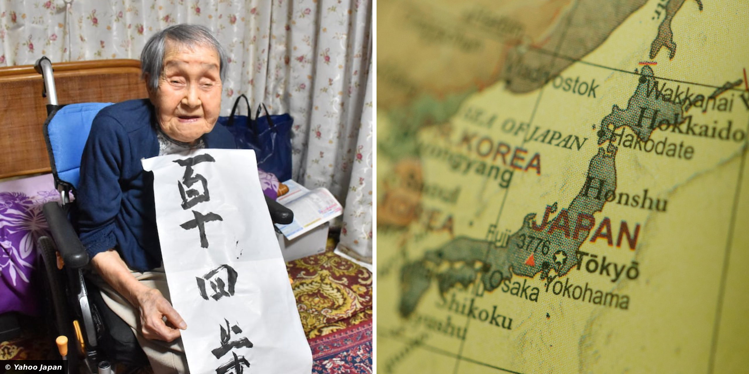 Shigeko Kagawa (114) Confirmed as Japan's Oldest Resident