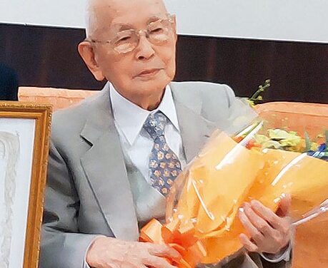 Tamotsu Arai