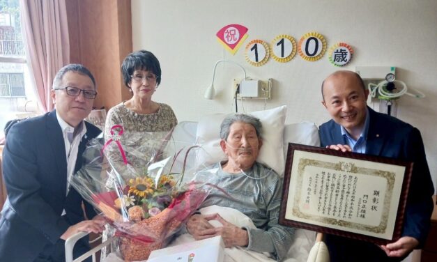 110 Years of Living with Love – Masao Kadoguchi (門口正雄) of Nagasaki, Japan