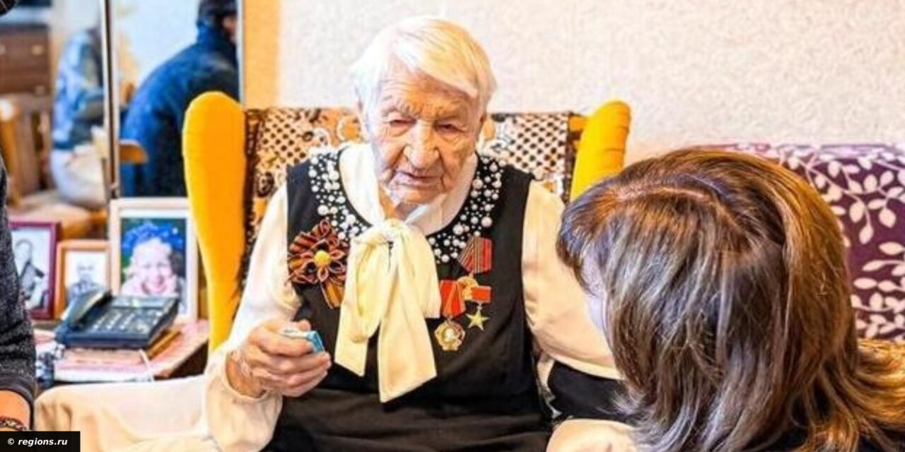 Russian Woman Vera Korolyova Turns 111