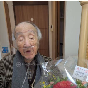 On his 111th birthday in November 2025.