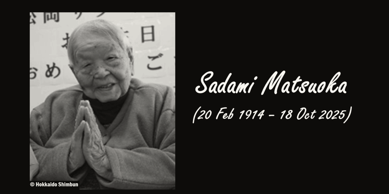 Japanese Supercentenarian Sadami Matsuoka Dies at 111