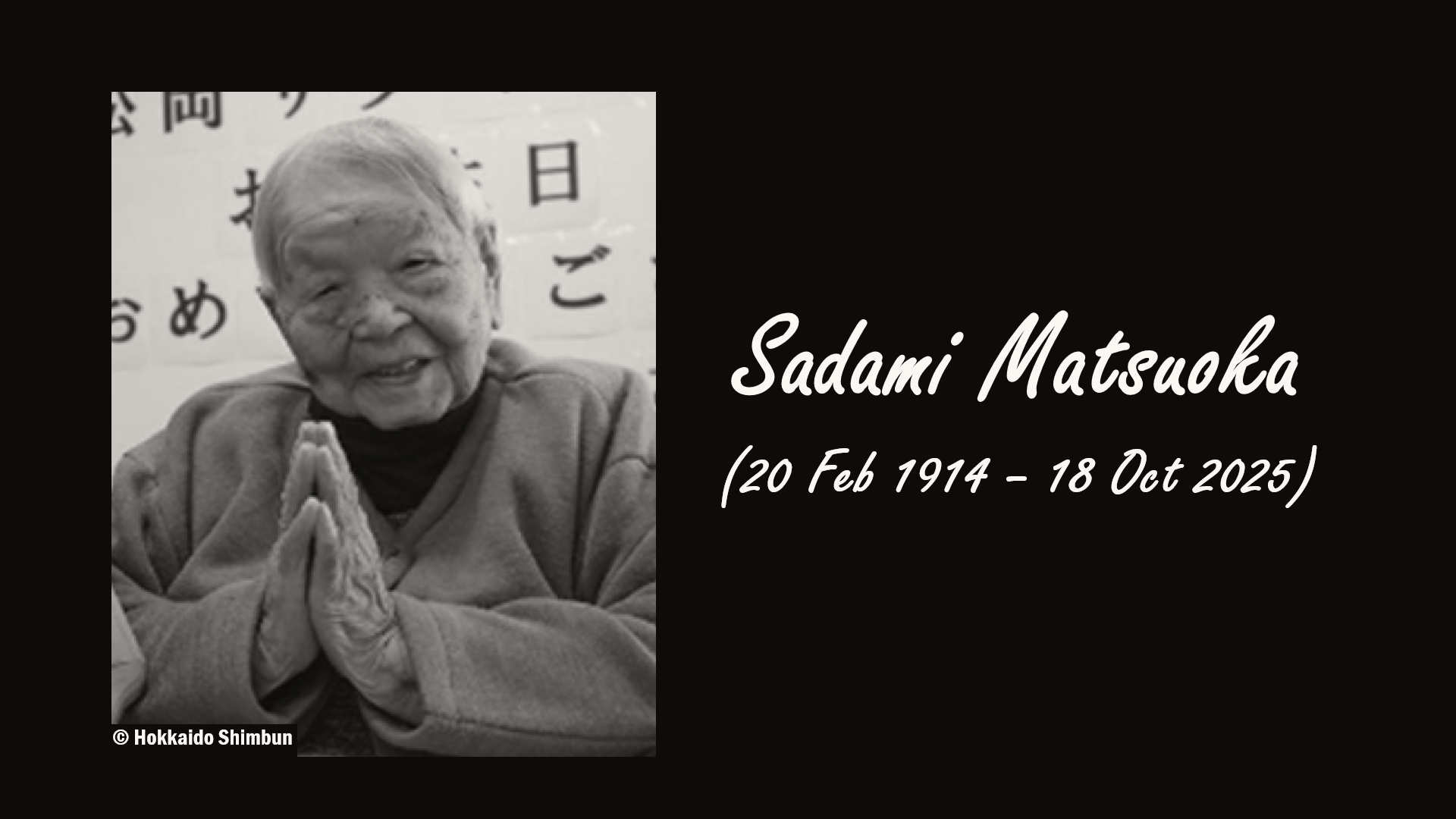 Japanese Supercentenarian Sadami Matsuoka Dies at 111