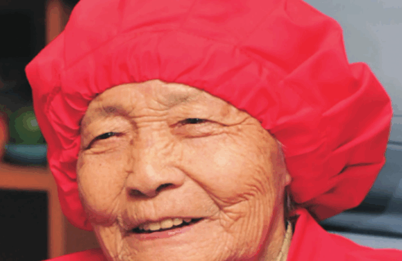 Yone Saitō (齋藤ヨネ)