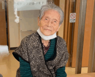 Setsu Sugahara (菅原節)