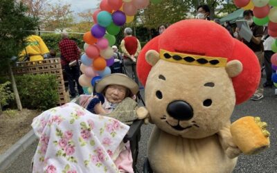 Kimiko Nakao (中尾君子)