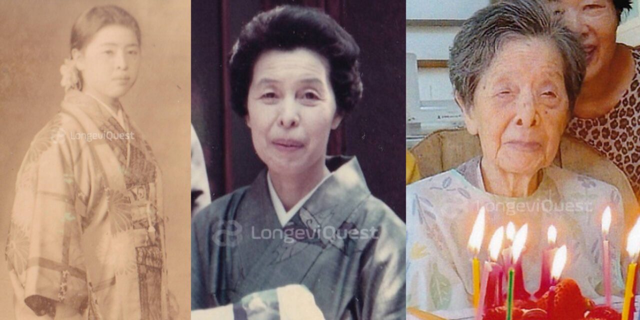 Aki Hakii (波木井アキ), 111, of Yokohama, Japan: A Life of Quiet Dedication and Community Trust