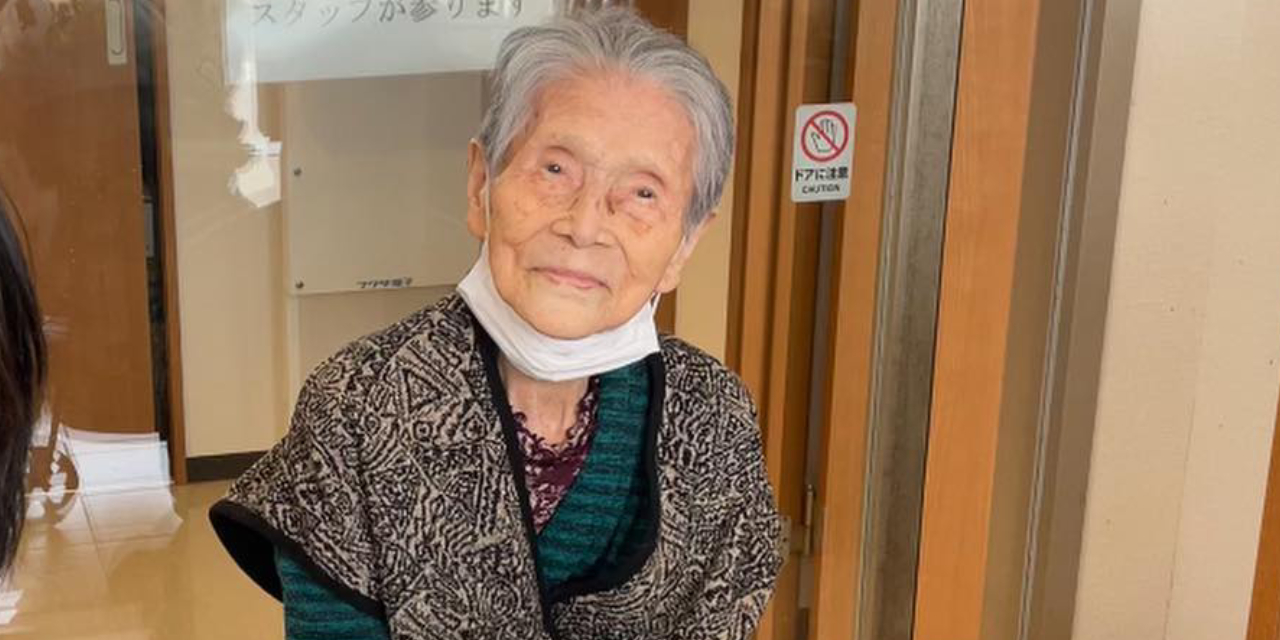 Setsu Sugahara (菅原節), 111, Becomes the Oldest Living Resident in Kumamoto, Japan