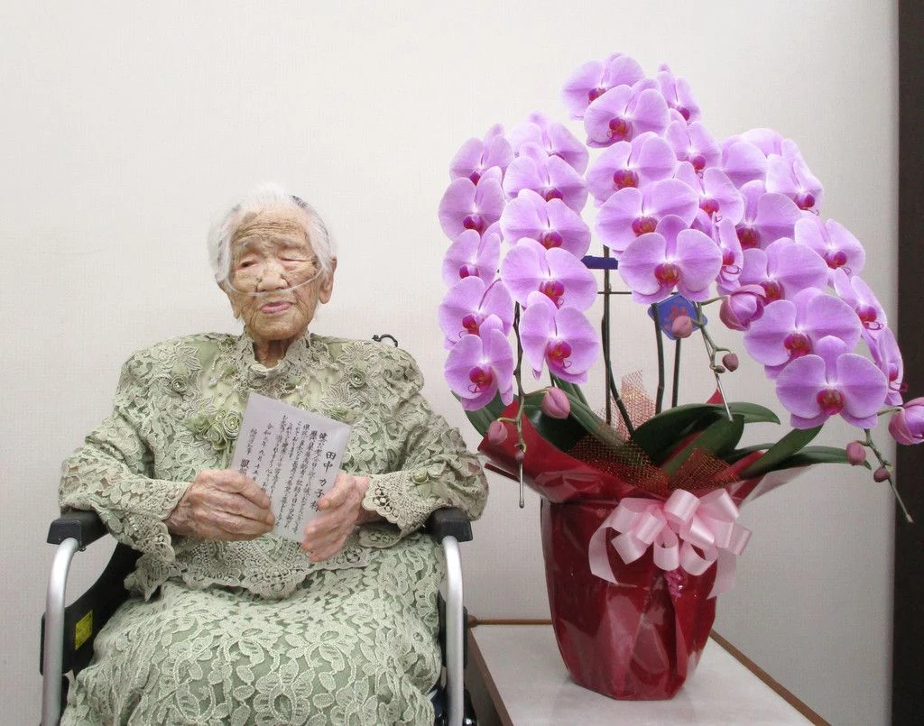 On 13 September 2021, aged 118. (Source: jiji.com)