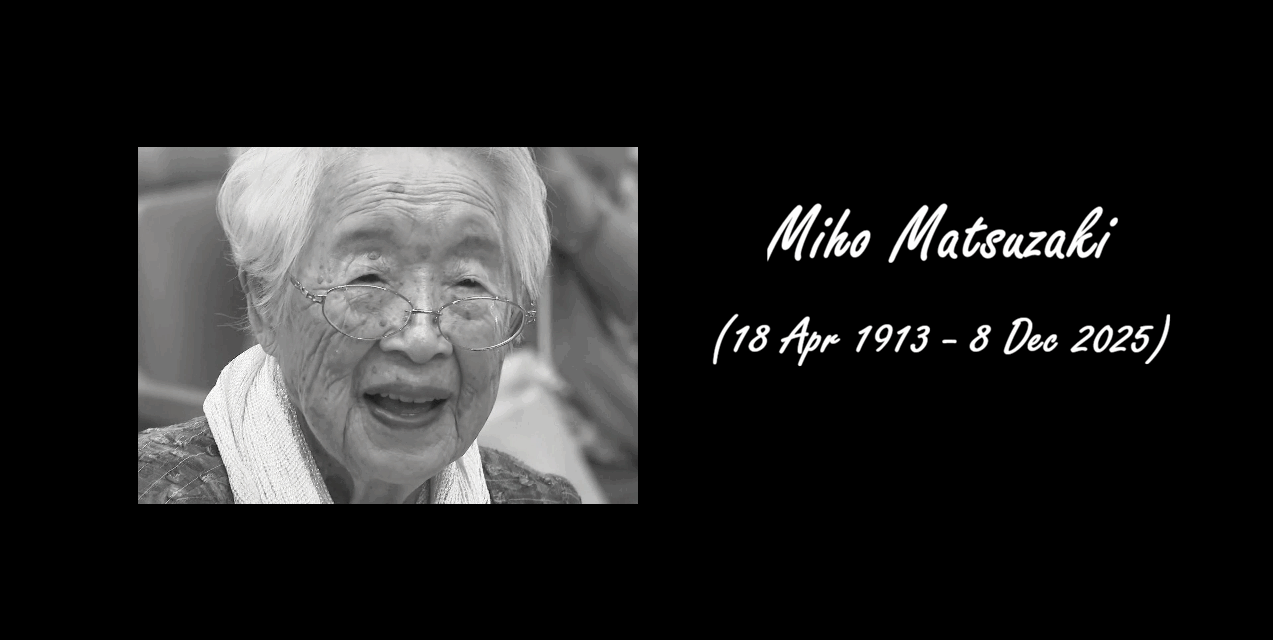 Miho Matsuzaki, Oldest Resident of Kumamoto Prefecture, Japan, Dies at 112