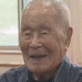 Hikaru Katō, 111, Confirmed as Japan's Oldest Living Man