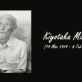 Kiyotaka Mizuno, Japan's Oldest Man, Dies at 111