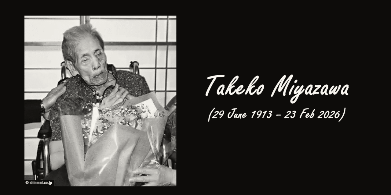 Takeko Miyazawa, the Oldest Person in Nagano, Japan, Dies at 112