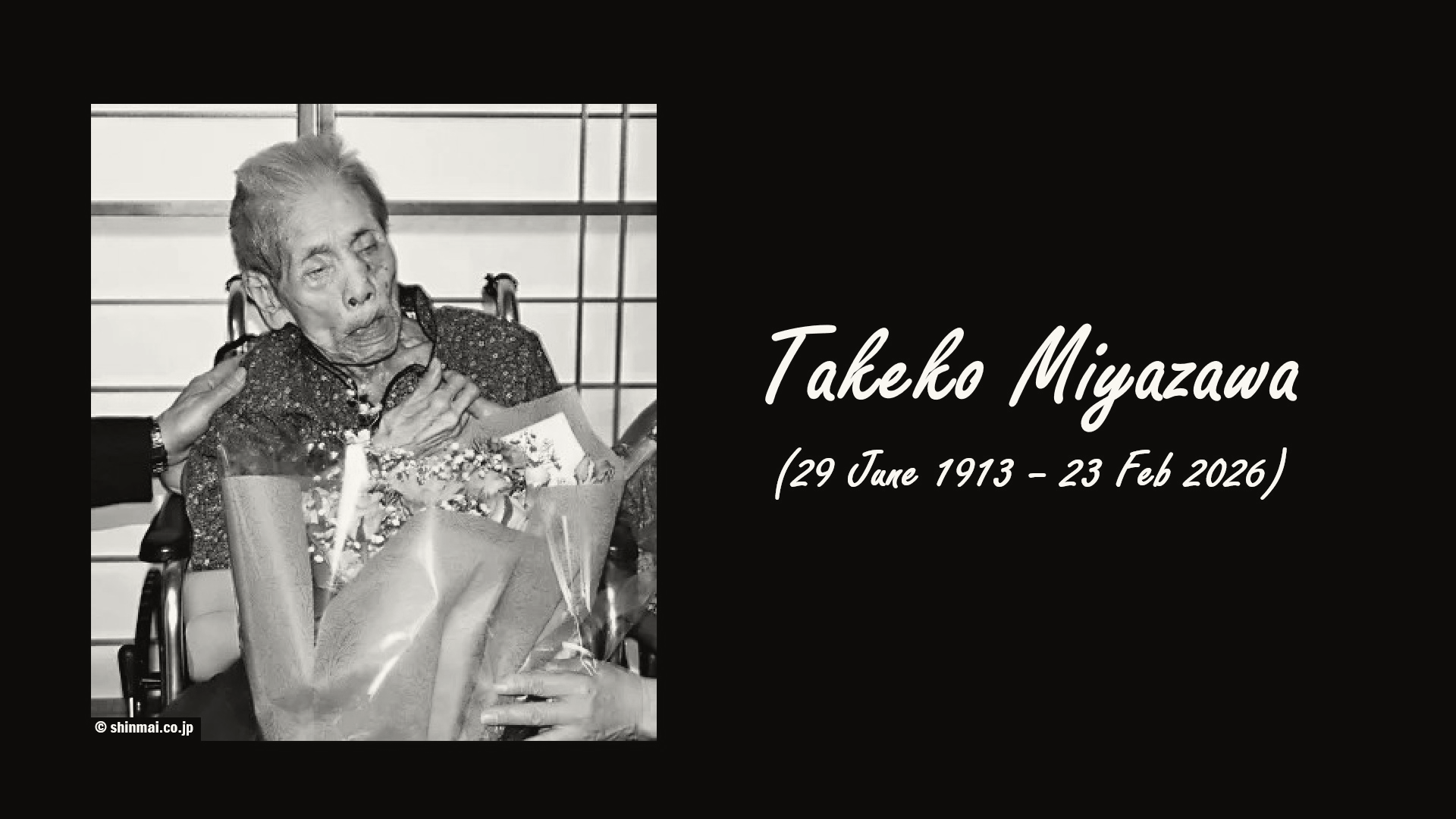 Takeko Miyazawa, the Oldest Person in Nagano, Japan, Dies at 112