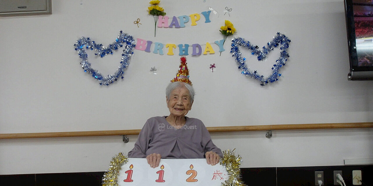 Kiyoko Kondō, 112, Becomes the Oldest Living Person in Okayama, Japan