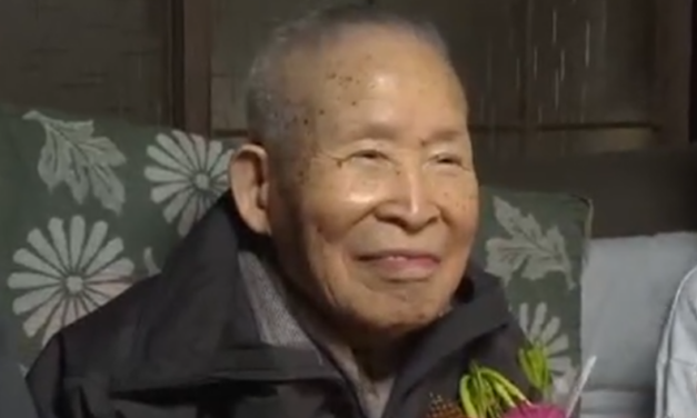 Jūzō Kōno (河野重三)