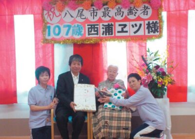 At the age of 107. (Source: nakataniclinic.or.jp)
