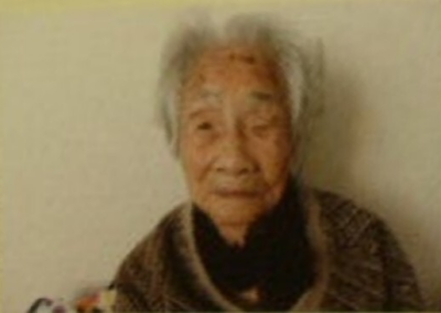 At the age of 110. (Source: Blog of Komaki no Ikoi (こまきの憩い)).