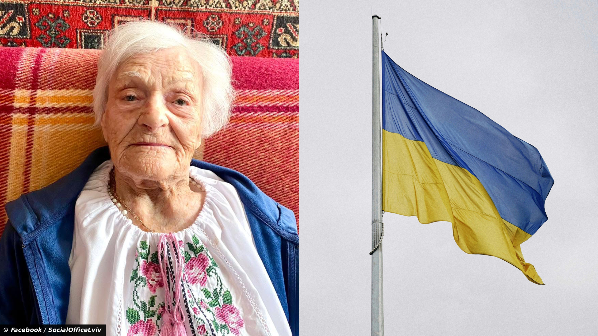 Elena Rybalko, Ukraine's Oldest Known Resident, Turns 109