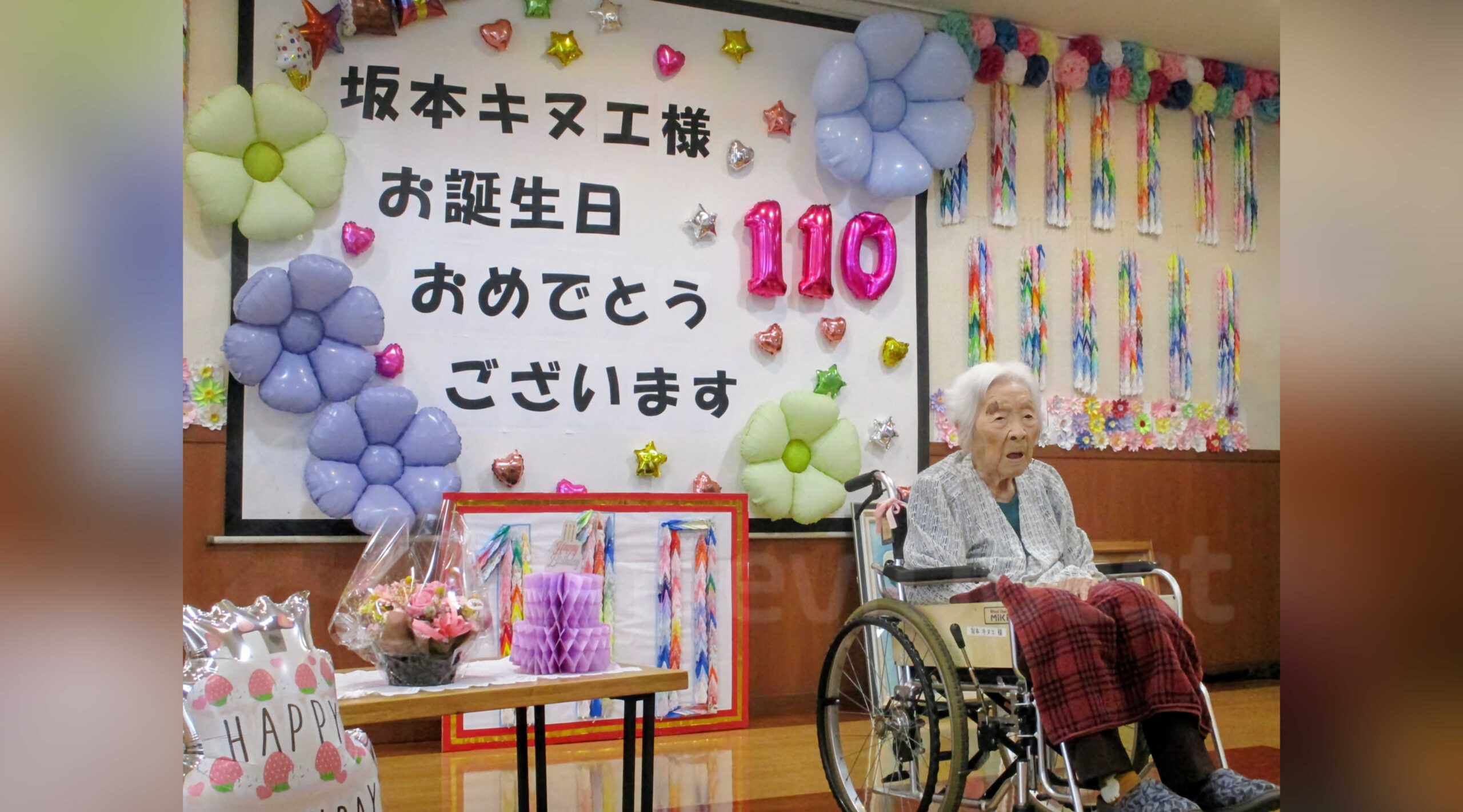 Kinue Sakamoto, the Oldest Person in Oita City, Japan, Turns 110