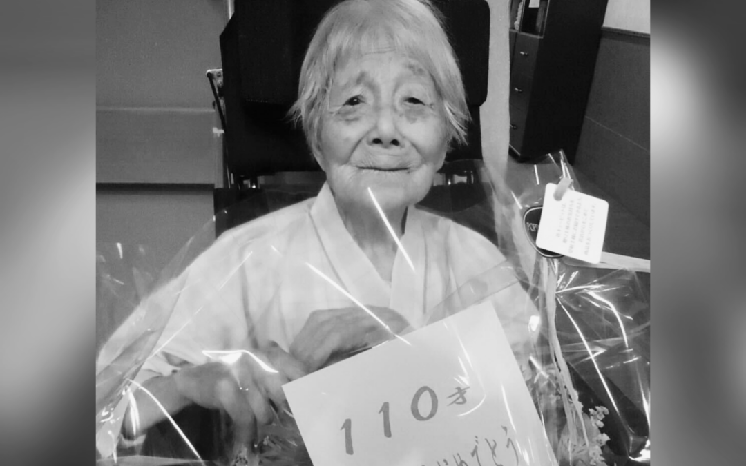 Terumi Kanao, Oldest Resident of Kochi Prefecture, Japan, Dies at 111