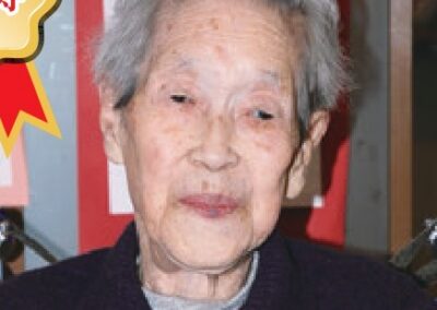 At the age of 111. (Source: miyakokai-kyoto.com)