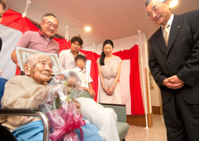 In September 2013, aged 109. (Source: kawagoehot.com)