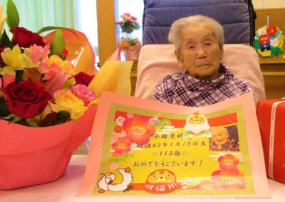 On her 113th birthday in 2022. (Source: Instagram / Gerontology Wiki)