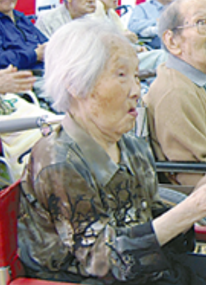 In September 2013, aged 108. (Source: townnews.co.jp)