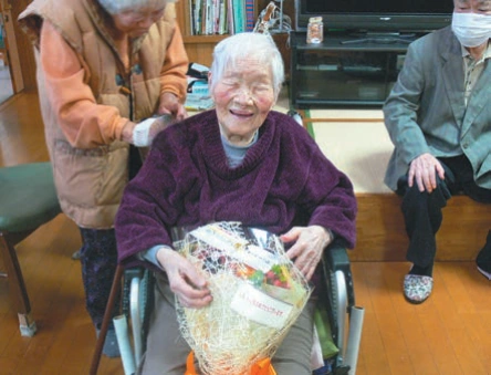 Shimi Kushiyama