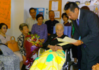 At the age of 111. (Source: kita-hp.aoikai.net)