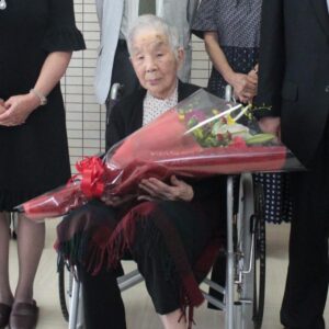 In September 2022, aged 110. (Source: city.satsumasendai.lg.jp)