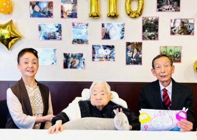 On her 110th birthday. (Source: Instagram / cyoujyuno_sato)