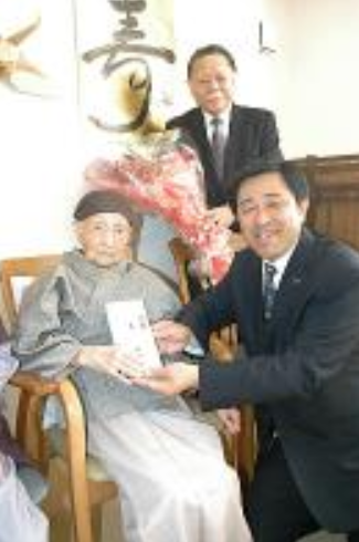 In September 2011, aged 110. (Source: bonichi.com)