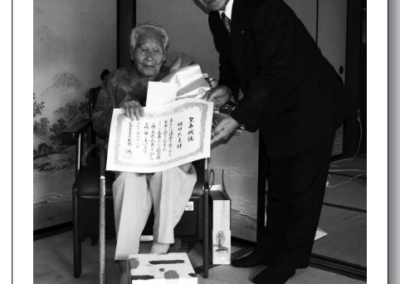 Mayor’s Respect for the Aged Day visit, September 8, 2006. (Source: Kitanagoya City Newsletter, October 2006 issue.)