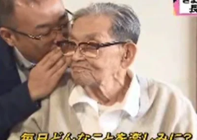 At the age of 109. (Source: Gerontology Wiki)