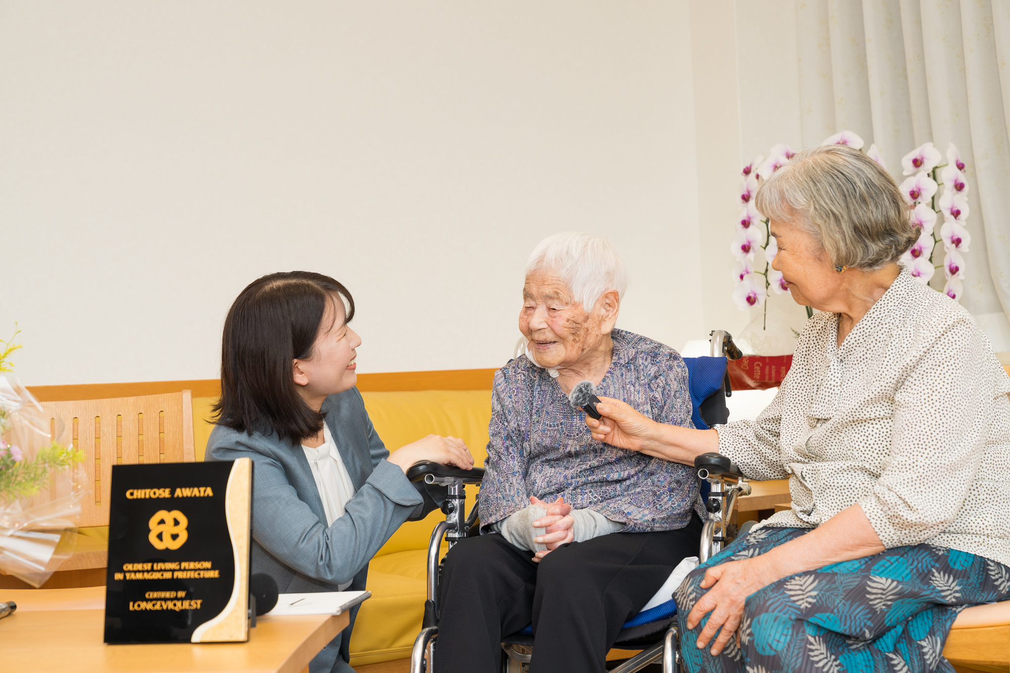 Chitose Awata speaks with LongeviQuest during a visit on 8 September 2026.