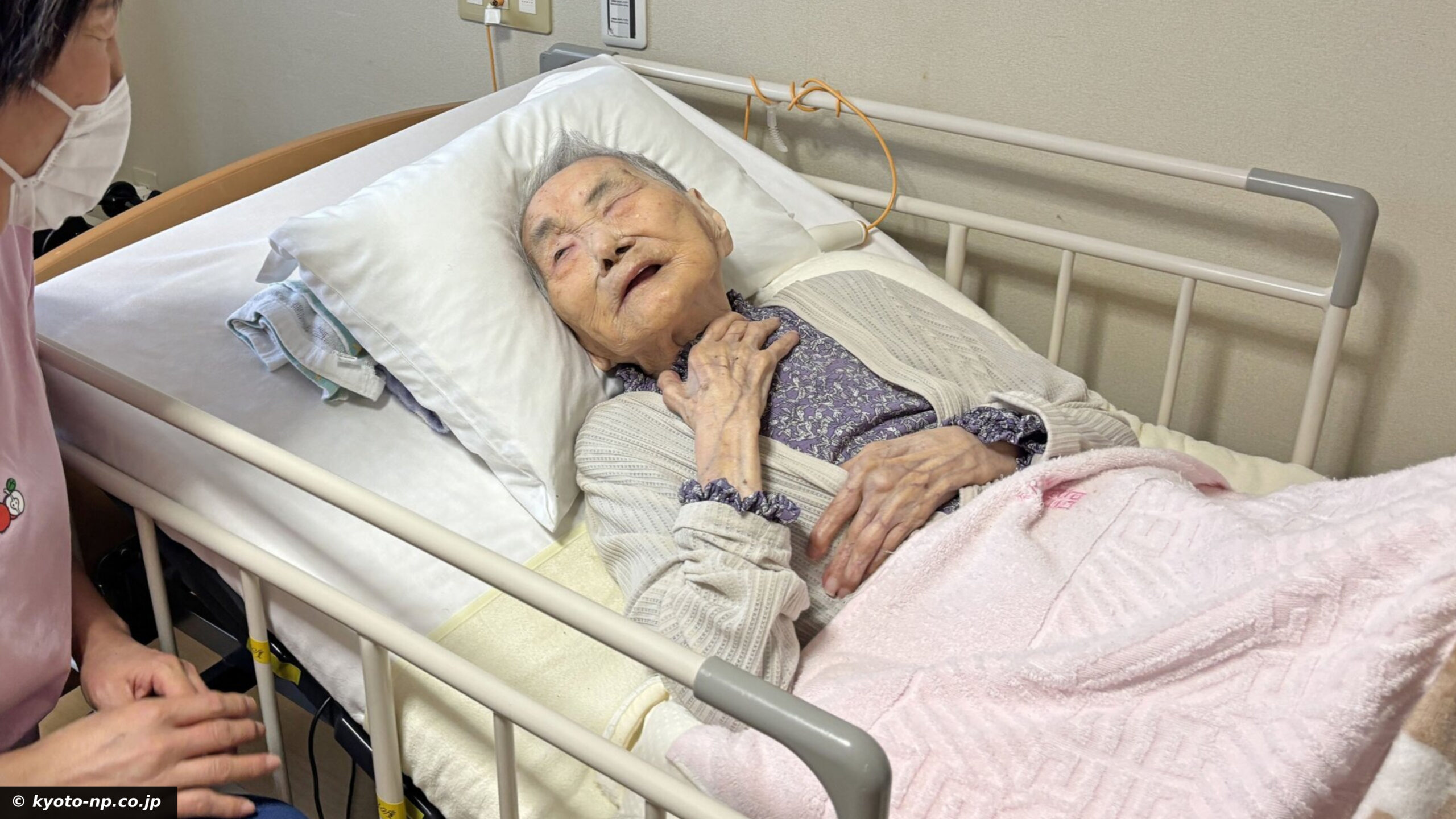 Fuyo Kishimoto, 114, Confirmed as Japan's Oldest Resident