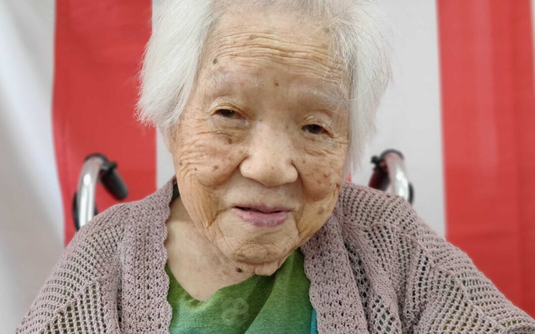Ito Nakagawa (中川イト)
