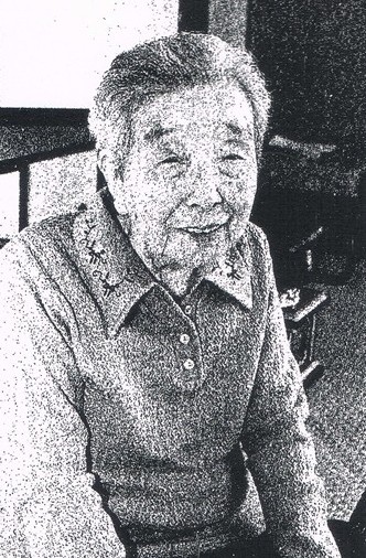 Ume Nakajima (中島ウメ)