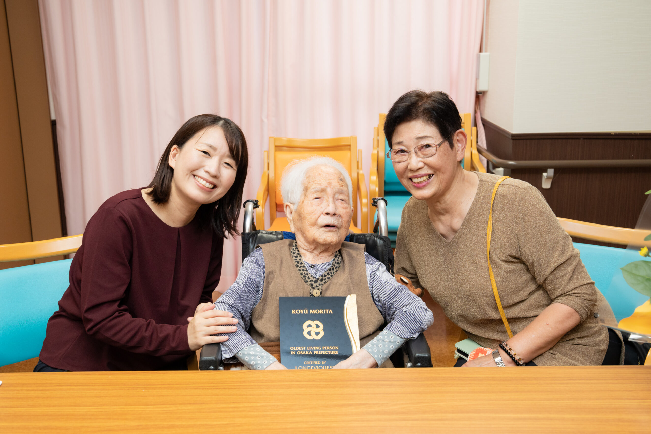 Koyū Morita (森田コユウ)