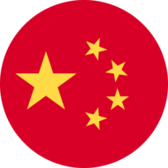 Li Yu